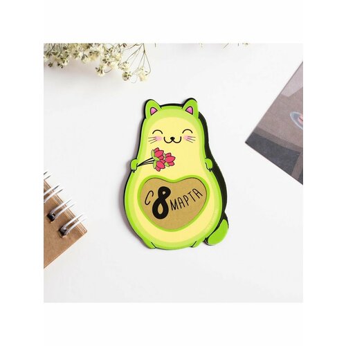 Магнит со скретч-слоем Самой чудесной 4,9 х 7 см