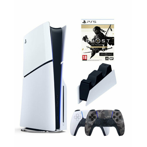 Приставка Sony Playstation 5 slim 1 Tb+2-ой геймпад(Camo)+зарядное+Призрак Цусимы