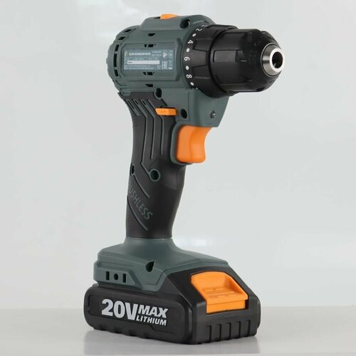 Шуруповерт 20V GSR10-20G2 GRANDFAR 2xLi-ion 1030000₽