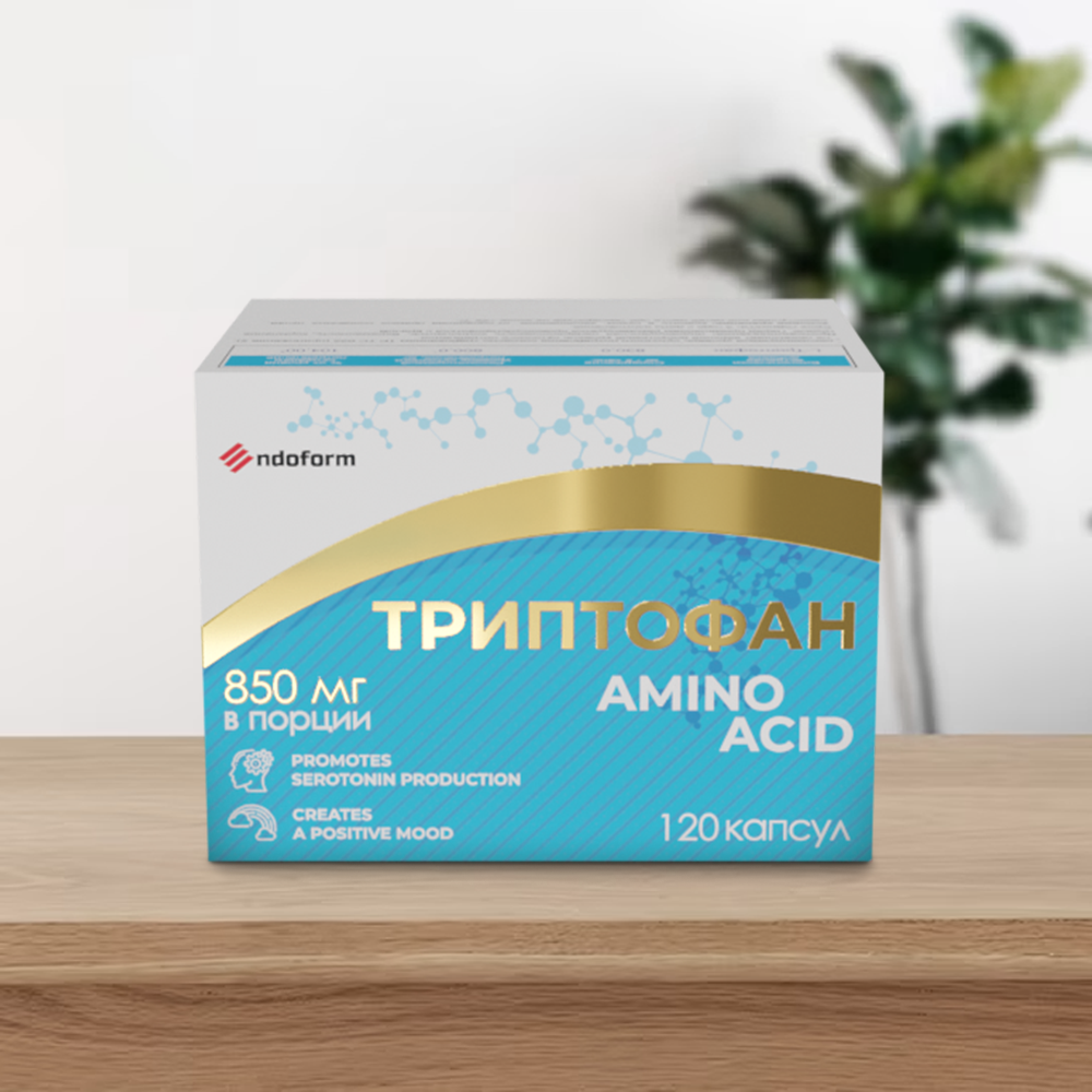 Л-Триптофан 850, 120 капсул, БАД для настроения и здоровья, против раздражительности и депрессии, витамины для спокойного сна таблетки.