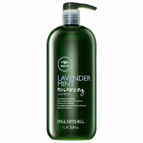 Paul Mitchell Lavender Mint Moisturizing Шампунь с лавандой и мятой, 1 л.