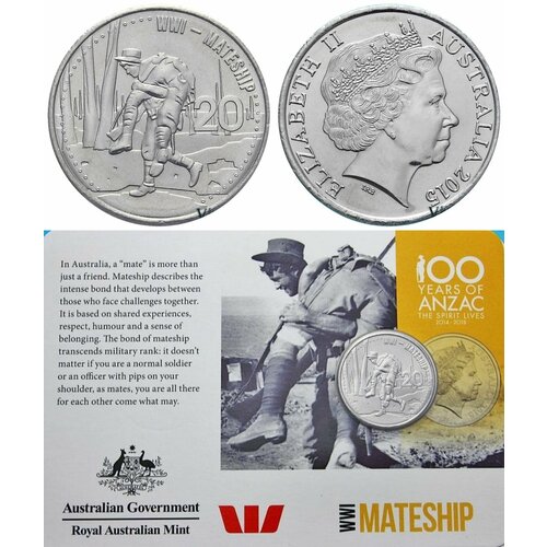 Австралия 20 центов, 2015 анзак - Дружба австралия 20 центов 2015 анзак день памяти