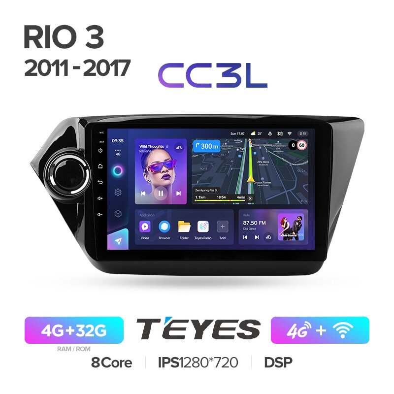 Магнитола Kia Rio 3 2011-2015 Teyes CC3L 4/32Гб ANDROID 8-ми ядерный процессор, IPS экран, DSP, 4G модем, голосовое управление