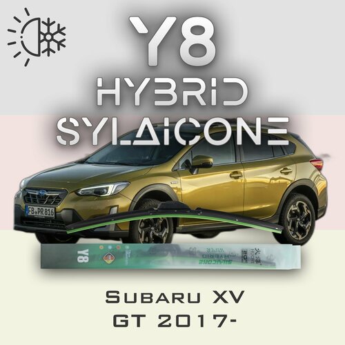 Комплект дворников 26" / 650 мм и 16" / 400 мм на Subaru XV GT G24 2017- Гибридных силиконовых щеток стеклоочистителя Y8 - Направляющий замок (Guide Lock)