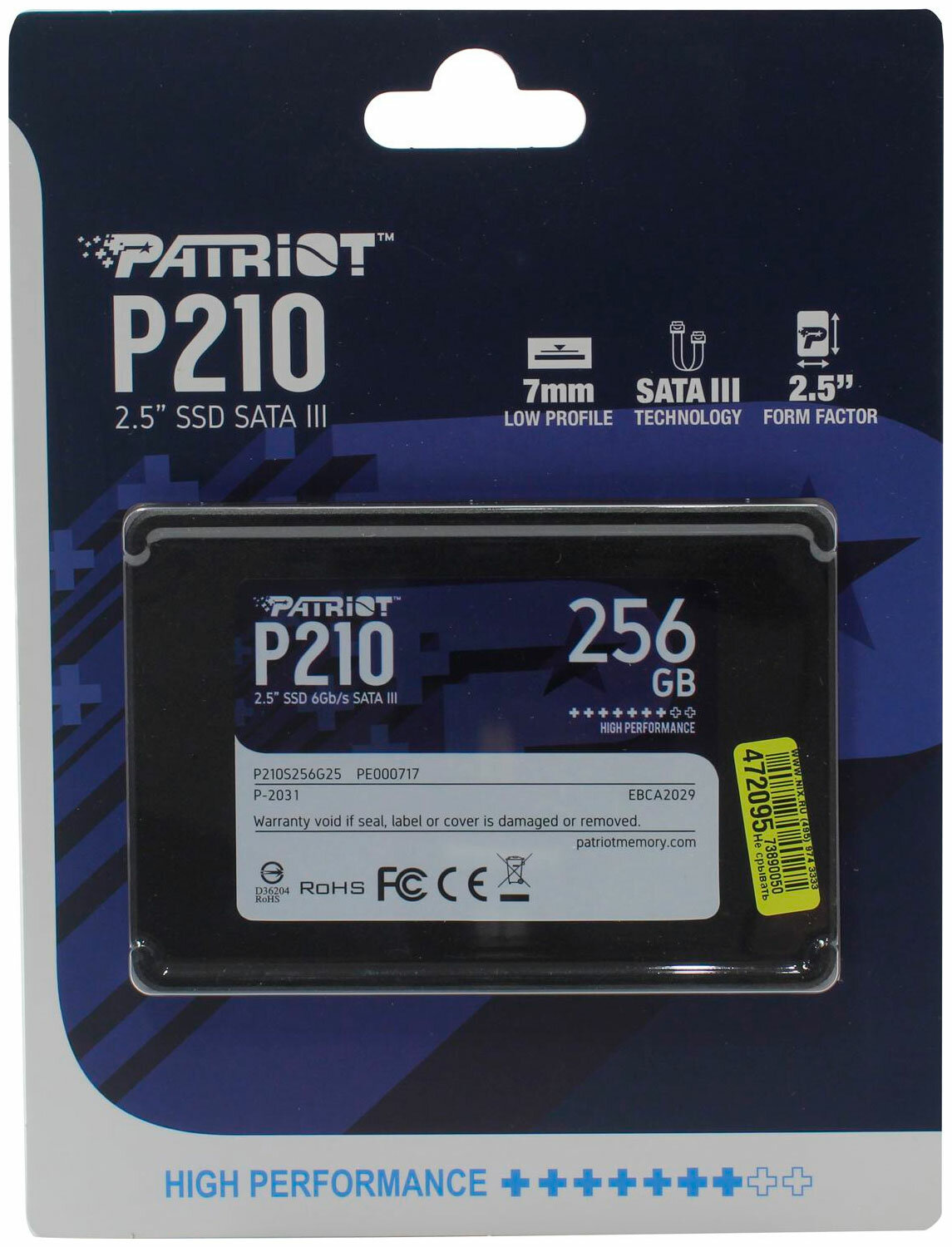 SSD накопитель PATRIOT P210 256ГБ, 2.5", SATA III - фото №17