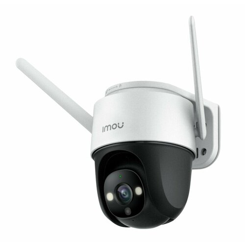 Камера видеонаблюдения Imou Crusier 3.6мм (IPC-S22FP-0360B-V3-IMOU)