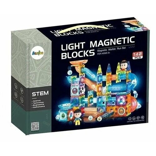 Светящийся магнитный конструктор Magnetic Blocks №2305 142 деталей/ конструктор лабиринт с шариками светящийся магнитный конструктор light magnetic blocks 2302 110 деталей