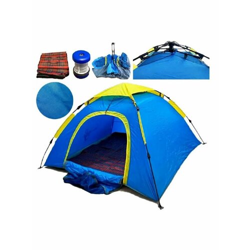 Палатка автоматическая 2-х местная Coolwalk 5216 3359₽