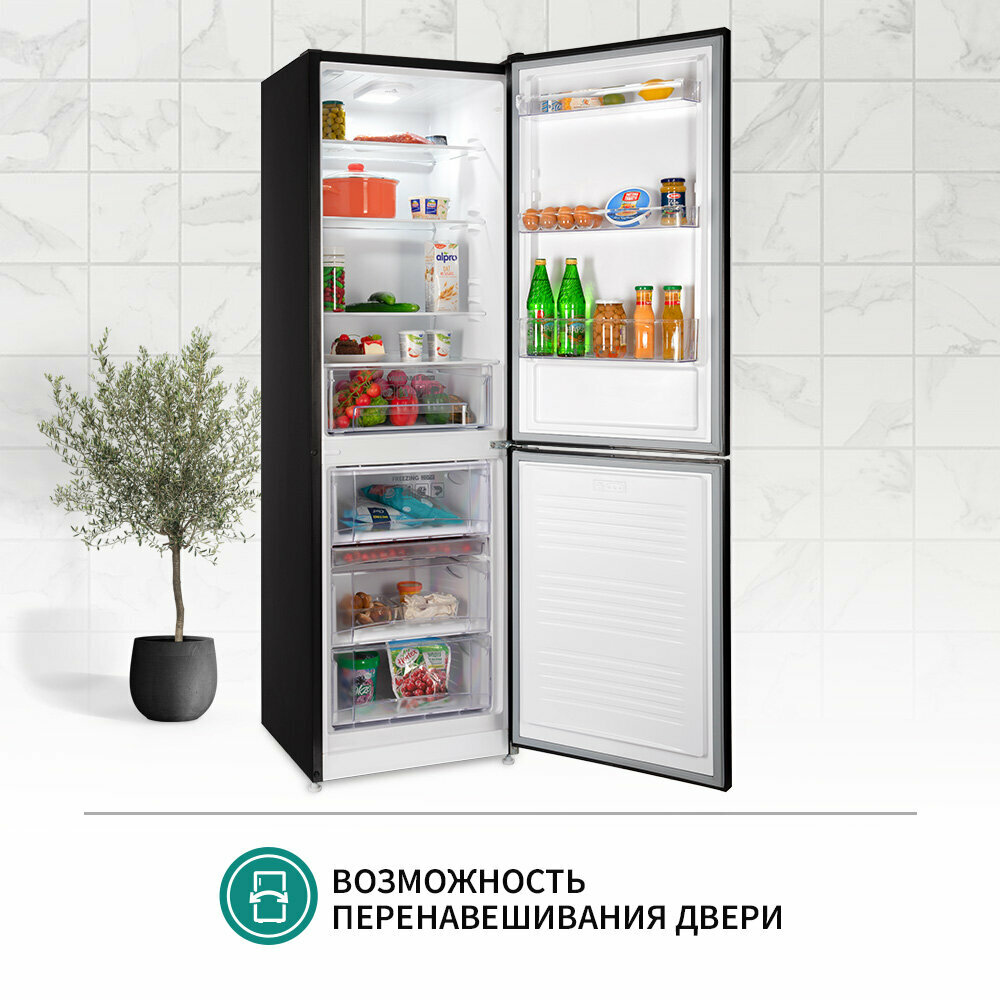 Двухкамерный холодильник NordFrost NRB 152 B - фотография № 11