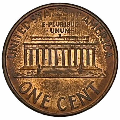 США 1 цент 1995 г. (Memorial Cent, Линкольн) (D) (Лот №2)