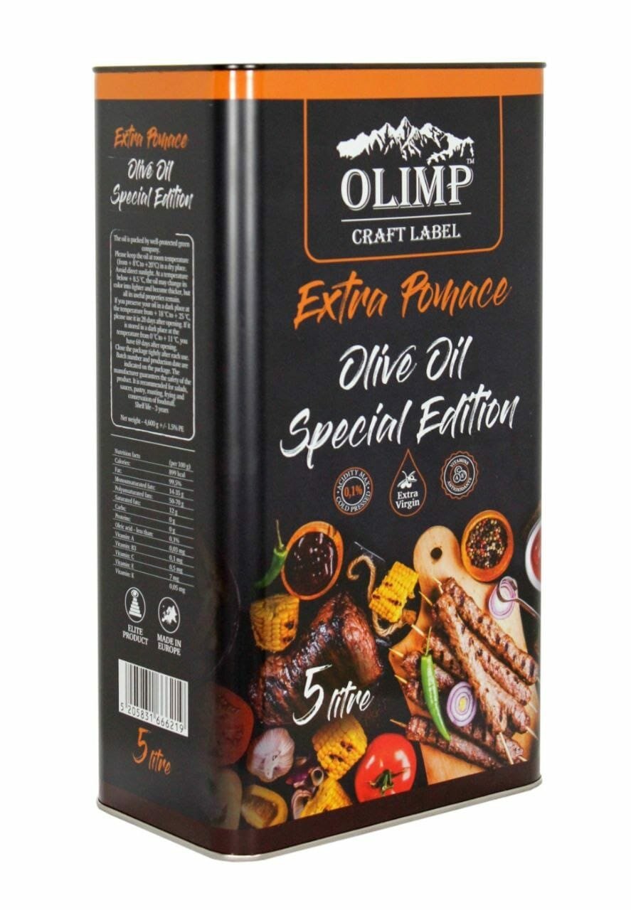 Оливковое масло "OLIMP Craft", рафинированное, для веганов и вегетарианцев, 5 л
