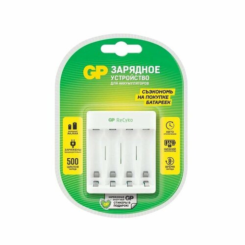 Зарядное устройство GP Е411CS-2CR1 AA/AAA NiMH блистер батарейки gp batteries зарядное устройство для аккумуляторов gp e411