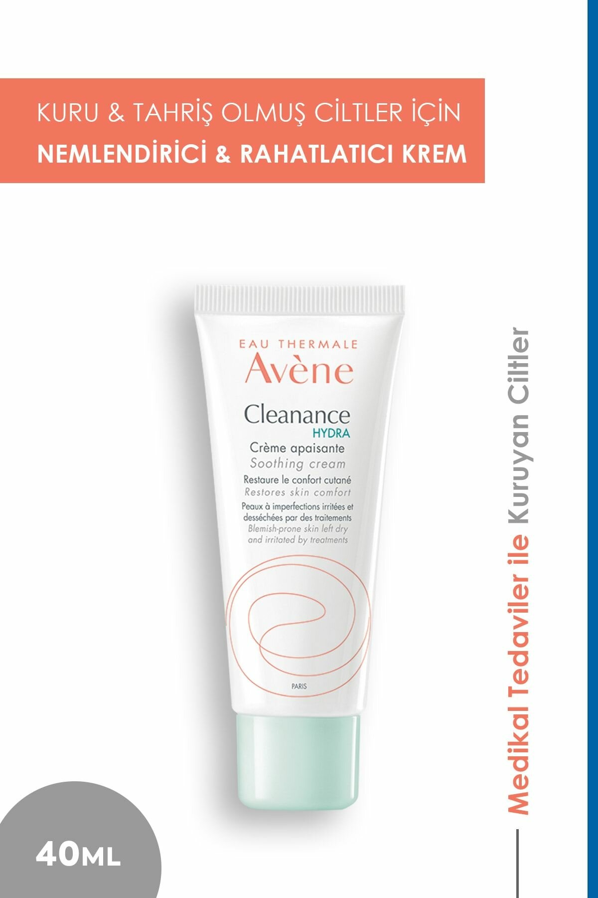 Крем Avene для пересушенной и проблемной кожи Cleanance Hidra, 40 мл - фото №18