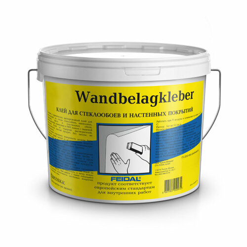 Клей для стеклообоев FEIDAL Wandbelagkleber 2.5 кг клей для стеклообоев латексный 5 кг