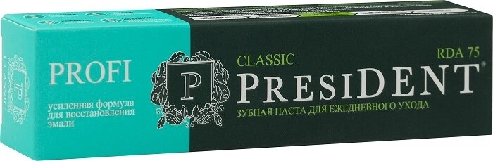 President profi зубная паста classic 100 мл