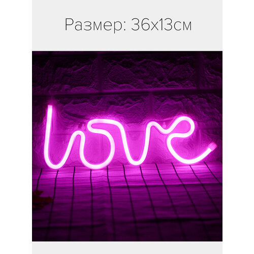 Неоновый светильник-ночник светодиодный LED Цвет Черный 2278₽