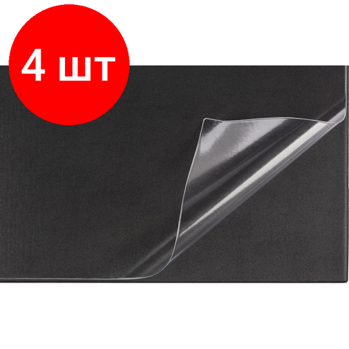 Комплект 4 штук, Коврик на стол Attache 38х59см черный с прозрачным листом