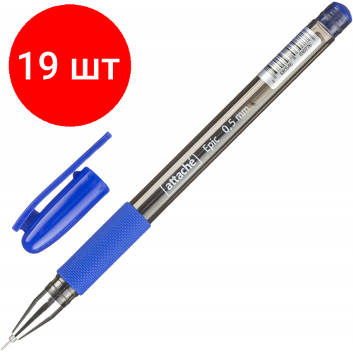Комплект 19 штук, Ручка гелевая неавтомат. Attache Epic, цвет чернил-синий, манж attache ручка гелевая epic 0 5 мм 389741 синий цвет чернил 1 шт