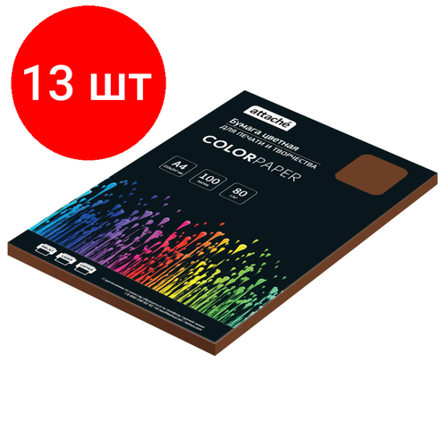 Комплект 13 штук, Бумага цветная Attache (коричневый интенсив), 80г, А4, 100 л цветная бумага для печати а4 100 листов