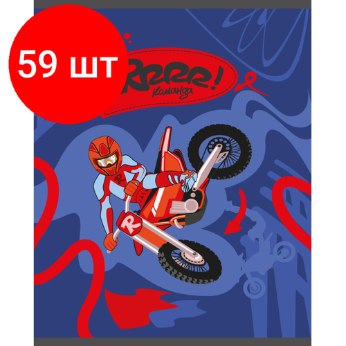 Комплект 59 штук, Тетрадь общая №1School Moto freestyle, голубой, А5, 48л, клетка, скрепка комплект 34 штук тетрадь общая 1school moto freestyle голубой а5 48л клетка скрепка