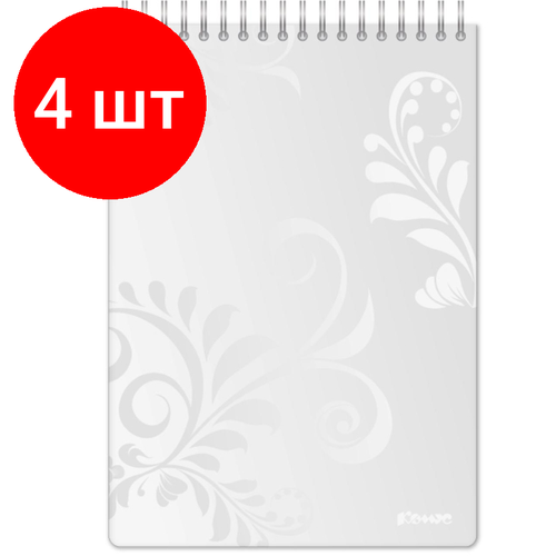 Комплект 4 штук, Блокнот Комус Русская серия, А5, 50л, евроспираль, белый, клетка,