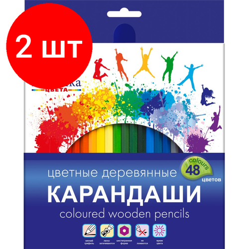 Комплект 2 наб, Карандаши цветные шестигранные Луч Классика 48 цв. (деревянные),31С 2033-08