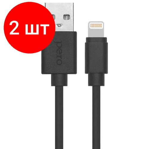 Комплект 2 штук, Кабель PERO, DC-03, 8-pin Lightning, 2.4А, 1м, черный кабель pero dc 03 8 pin lightning 2 4а 0 2м черный