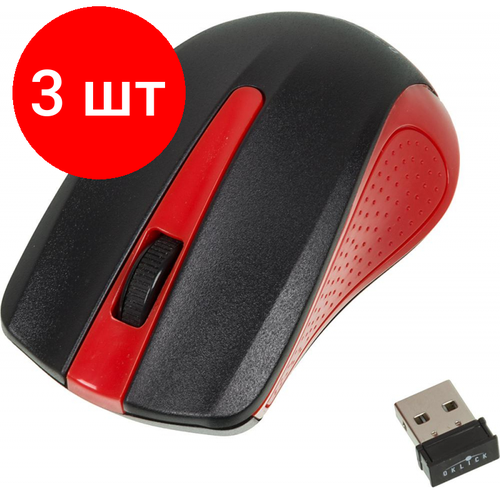 Комплект 3 штук, Мышь компьютерная Oklick 485MW черный/красный опт (1200dpi) беспр USB 2but