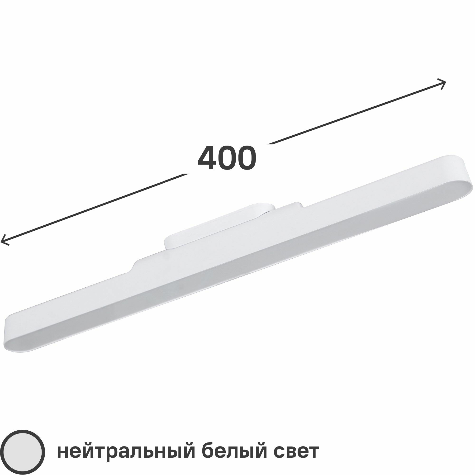 Светильник линейный Inspire Leila LED400LM 4K USB, цвет белый - фотография № 9