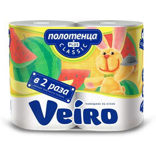 полотенца бумажные veiro big roll двухслойные 2 рулона Полотенца бумажные Veiro Classic Plus белые двухслойные 2 рул.