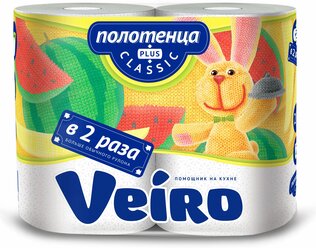 Veiro Бумажные полотенца Classic Plus 2 слоя, 2 рулона