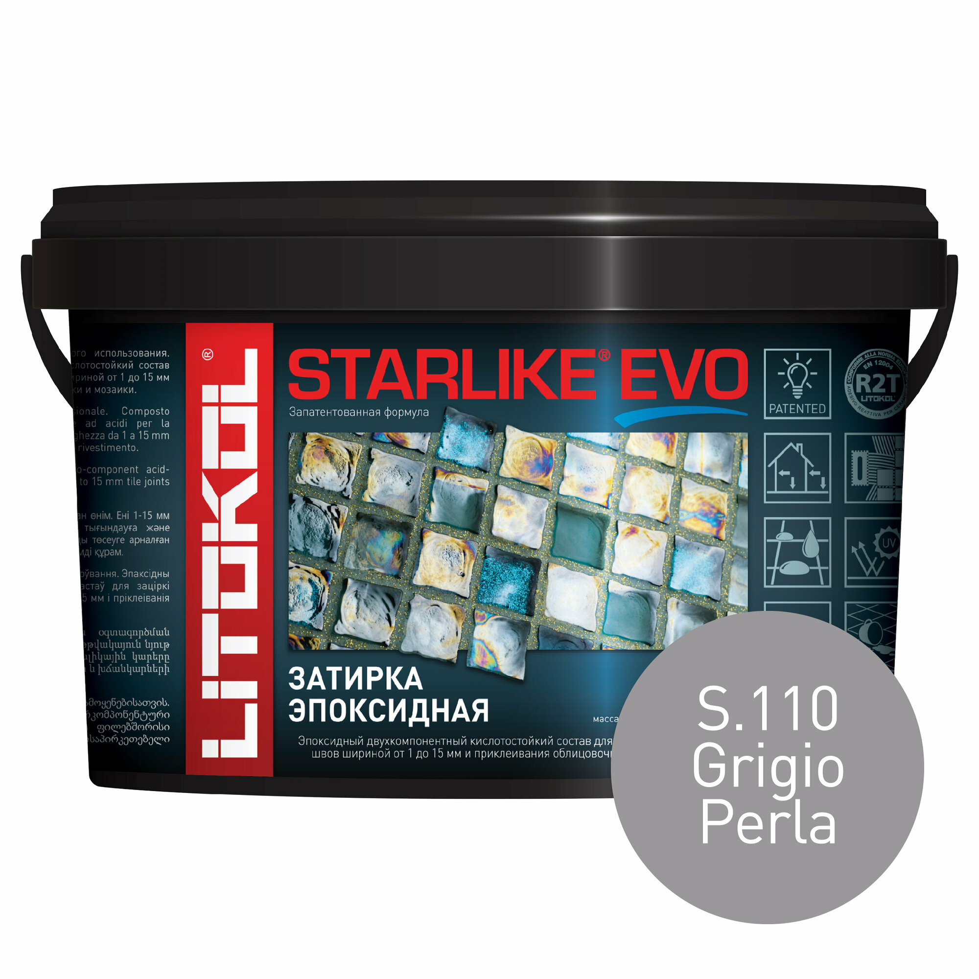 Эпоксидная затирочная смесь LITOKOL STARLIKE EVO S.110 GRIGIO PERLA, 1 кг