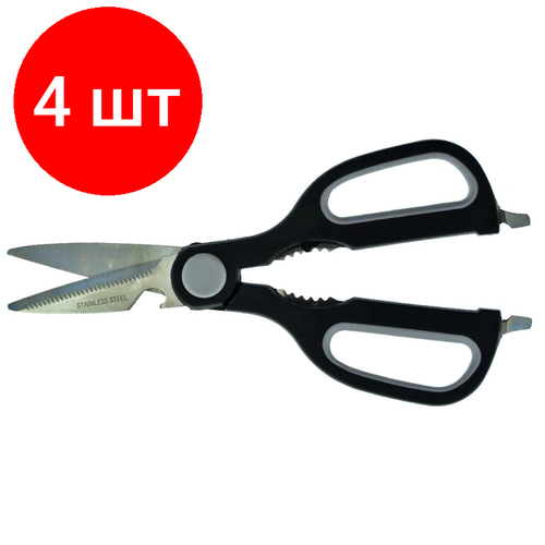 Комплект 4 штук, Ножницы универсальные Tahoshy, ABS ручка, прямые, 215 мм (13-07-003)