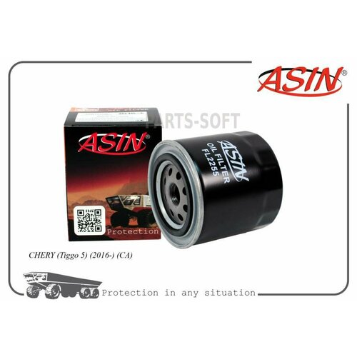 ASIN ASINFL2255 Фильтр масляный