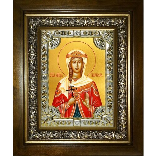 Икона Варвара великомученица в деревянном киоте икона варвара великомученица 18х24 см в окладе и киоте