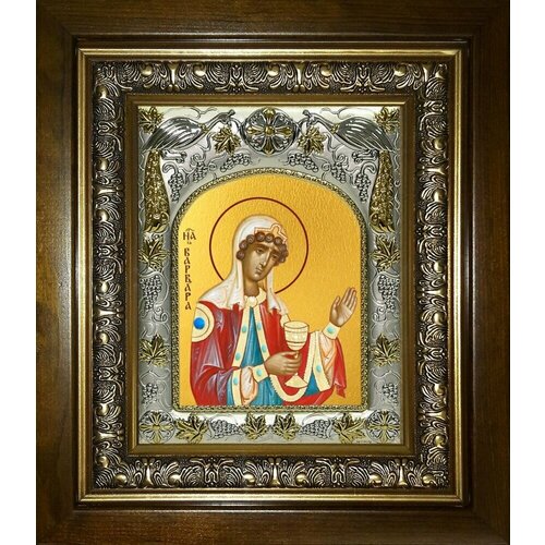 Икона Варвара великомученица, в деревяном киоте икона варвара великомученица 14х18 см в окладе и киоте