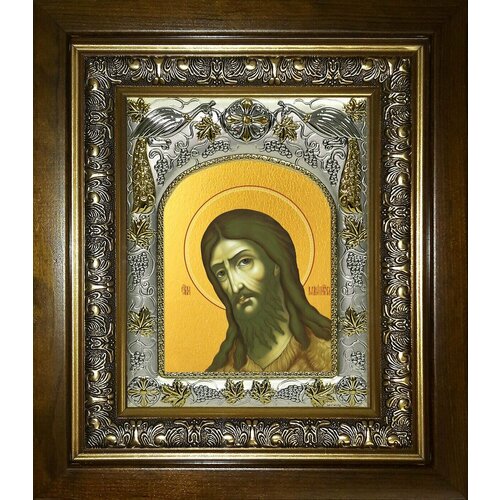 Икона Иоанн Предтеча Креститель Господень предтеча и креститель господень иоанн икона в рамке 17 5 20 5 см