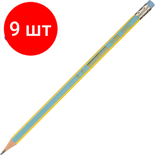 Комплект 9 штук, Карандаш чернографитный Deli EU52600 MiYou 2B ластик, цвет ассорти карандаш deli ec005 2b