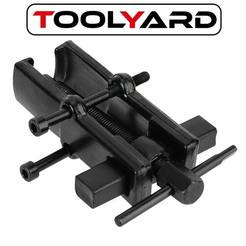 Съемник подшипников двухзахватный с регулируемым зажимом 40x80 mm TOOLYARD