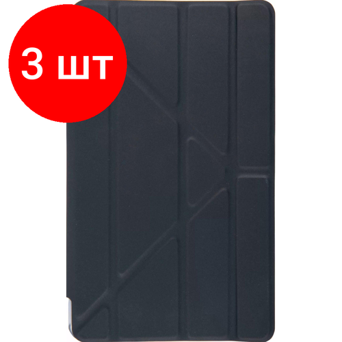 чехол red line для samsung galaxy tab active 3 8 sm t575 black ут000028423 Комплект 3 штук, Чехол для планшета Samsung Galaxy Tab A8.0 T290/T295, Red Line, УТ000018479