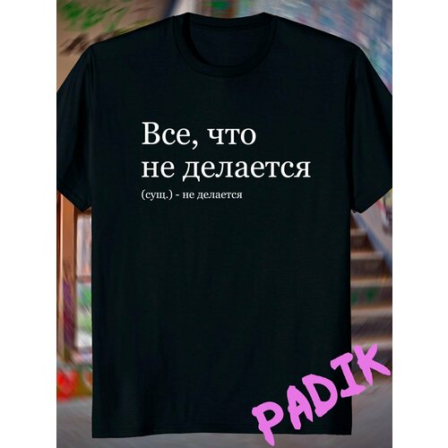 Футболка, размер XS, черный