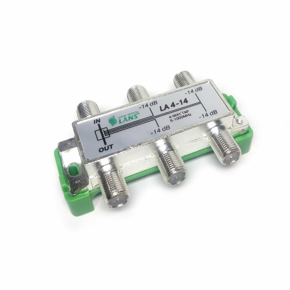 Ответвитель на 4 отвода Lans LA 4-14 (5 - 1000 МГц) телевизионный эфирный