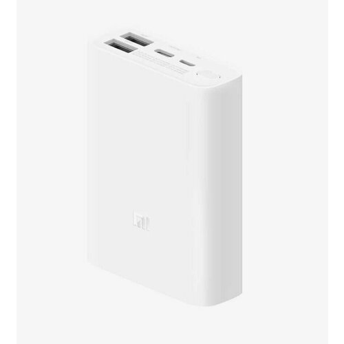 Внешний аккумулятор powerbank Xiaomi Power Bank 10000 mah Pocket Version PB1022ZM Белый