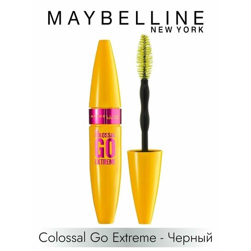 Тушь для ресниц Volum Express x9 COLOSSAL Go Extreme черная тушь volum express 9 colossal черная