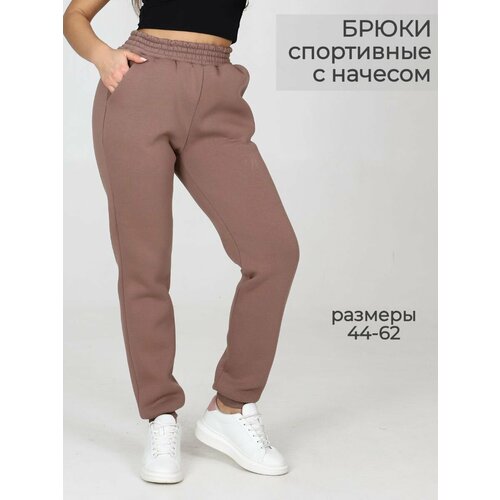 фото Брюки спортивные osmi style брюки утрепленные, размер 52, бежевый