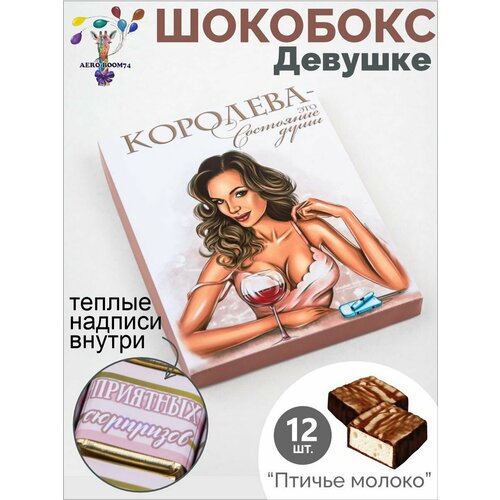 Подарочные наборы продуктов 18+