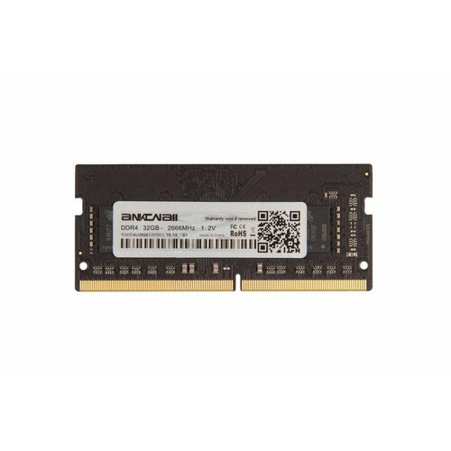 Memory Module Модуль памяти Ankowall SODIMM DDR4 32Гб 2666 MHz PC4-21300 1749400₽