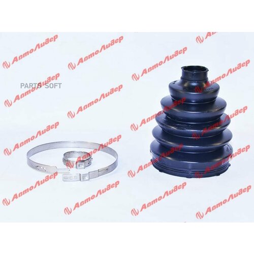 TIGUAR TG2121 пыьник ШРУС