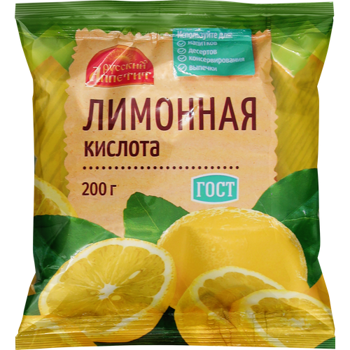 Лимонная кислота русский аппетит, 200г