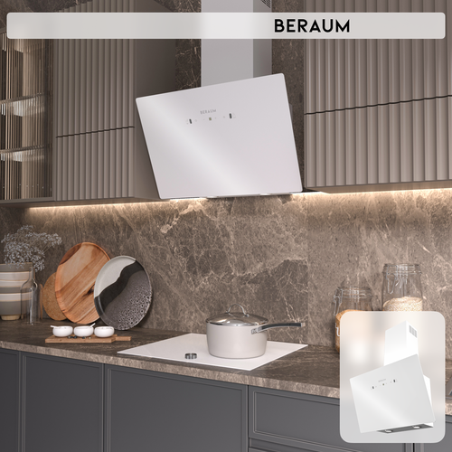 Вытяжка кухонная Beraum HK-6G502W с управлением жестами 1449000₽